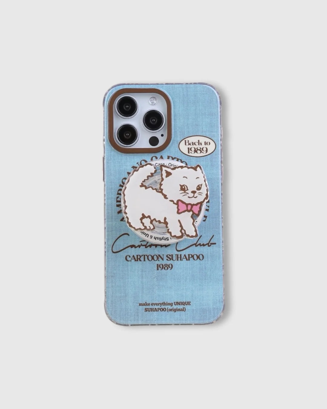 AMERICAN KITEEN CASE