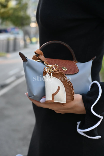 HORSE CHARM | WHITE